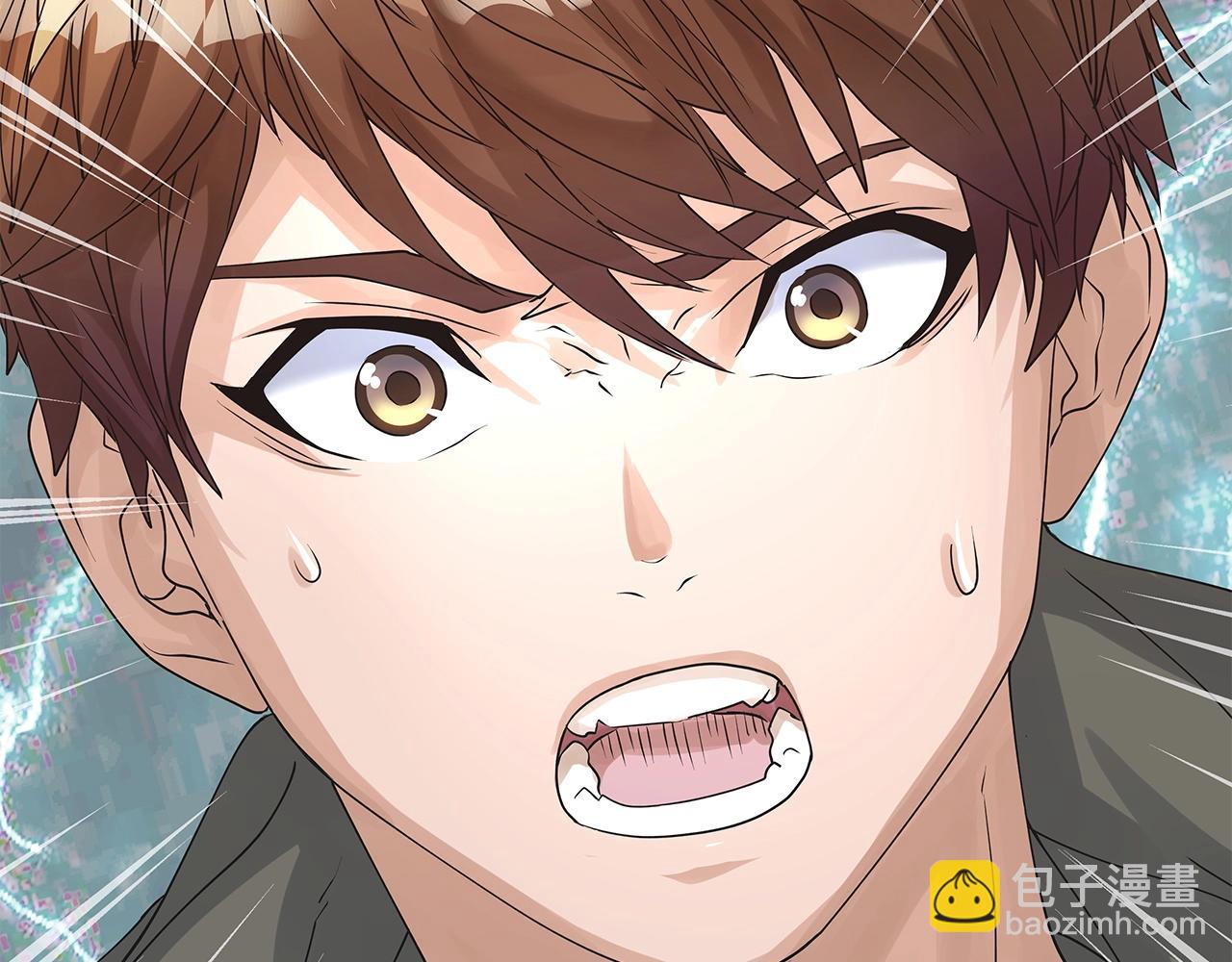 不敗玩家 - 第32話 迎擊怪獸！(1/3) - 4