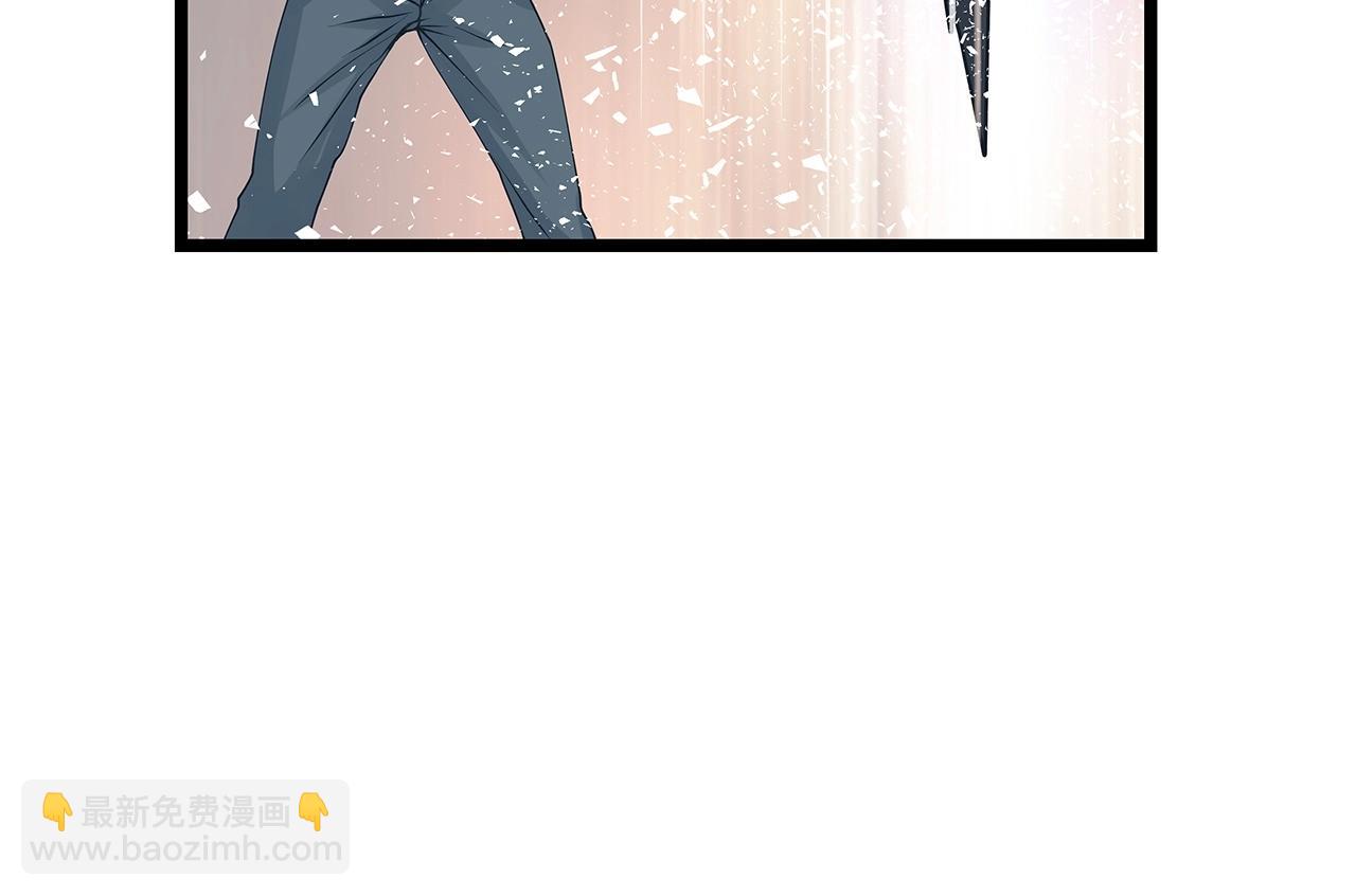 不敗玩家 - 第32話 迎擊怪獸！(1/3) - 7