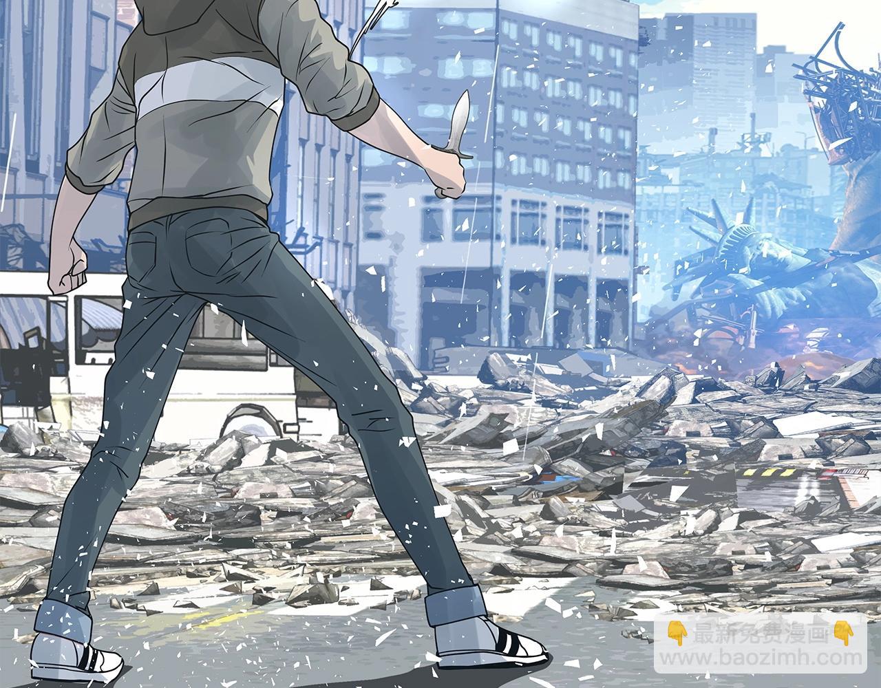 不敗玩家 - 第32話 迎擊怪獸！(1/3) - 1