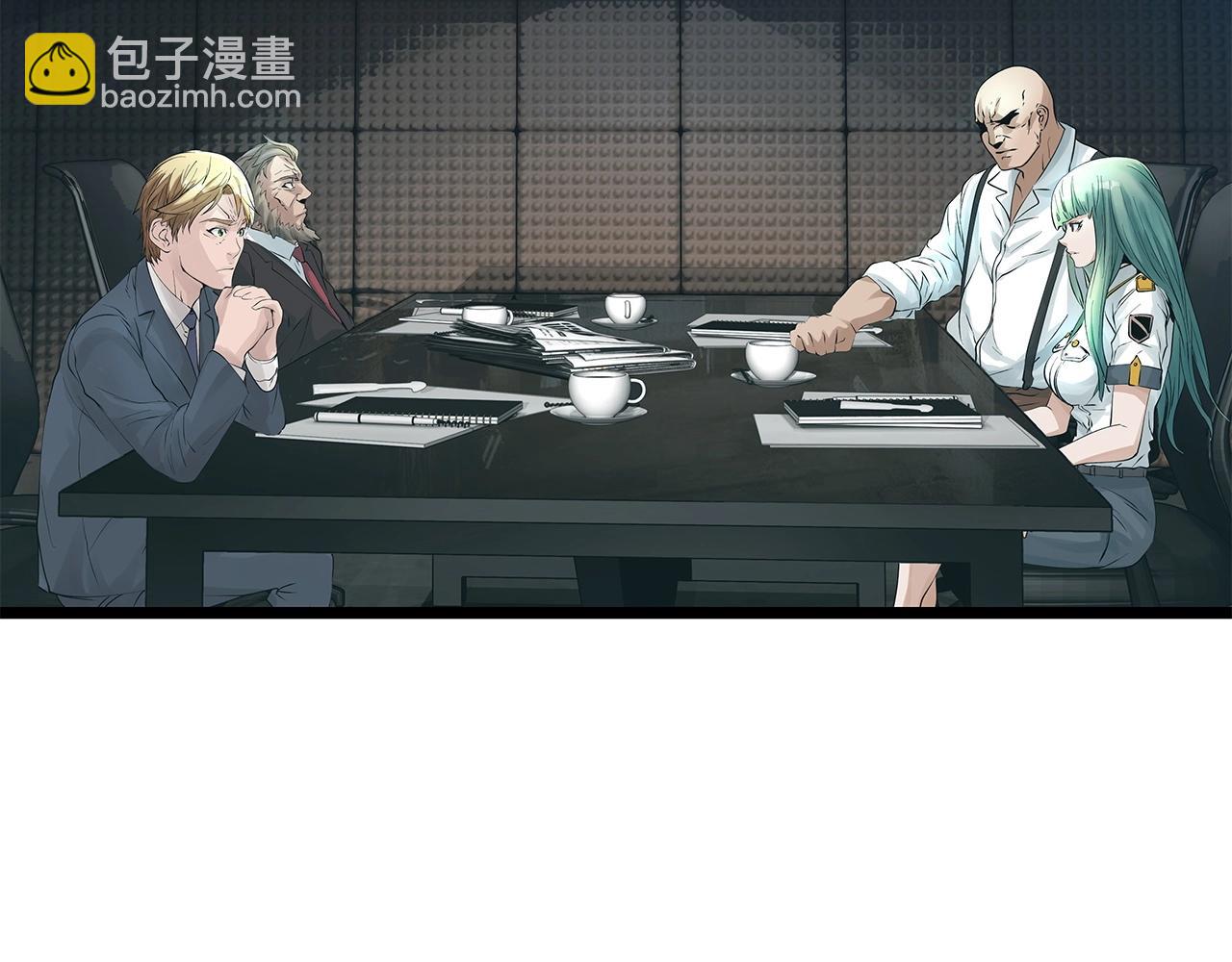 不敗玩家 - 第34話 你把我忘了？！(1/3) - 2