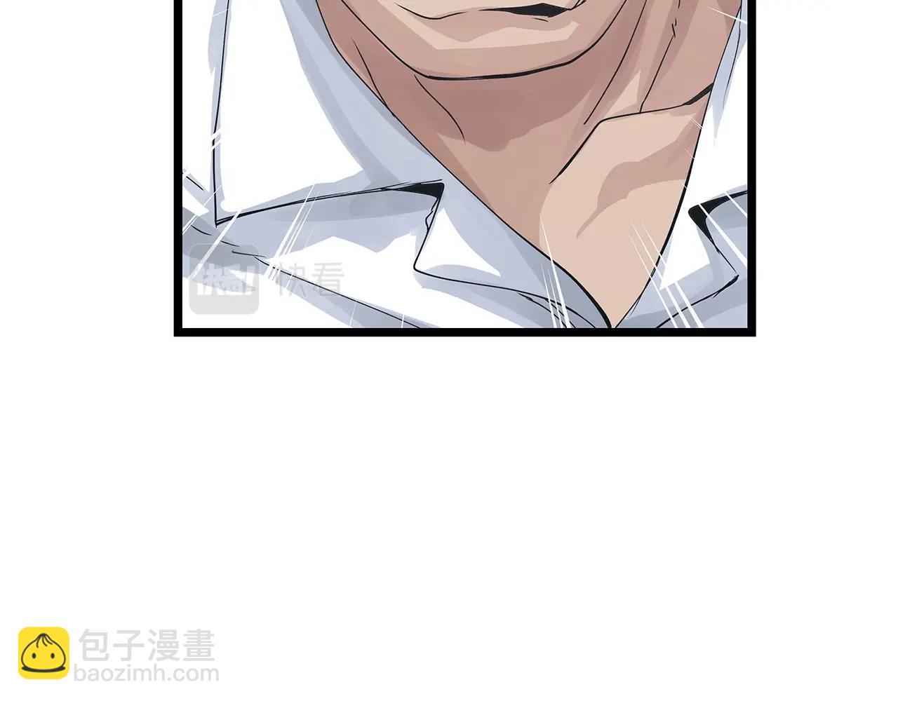 不敗玩家 - 第34話 你把我忘了？！(1/3) - 4