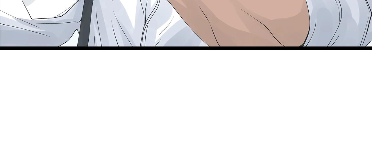 不敗玩家 - 第34話 你把我忘了？！(1/3) - 8