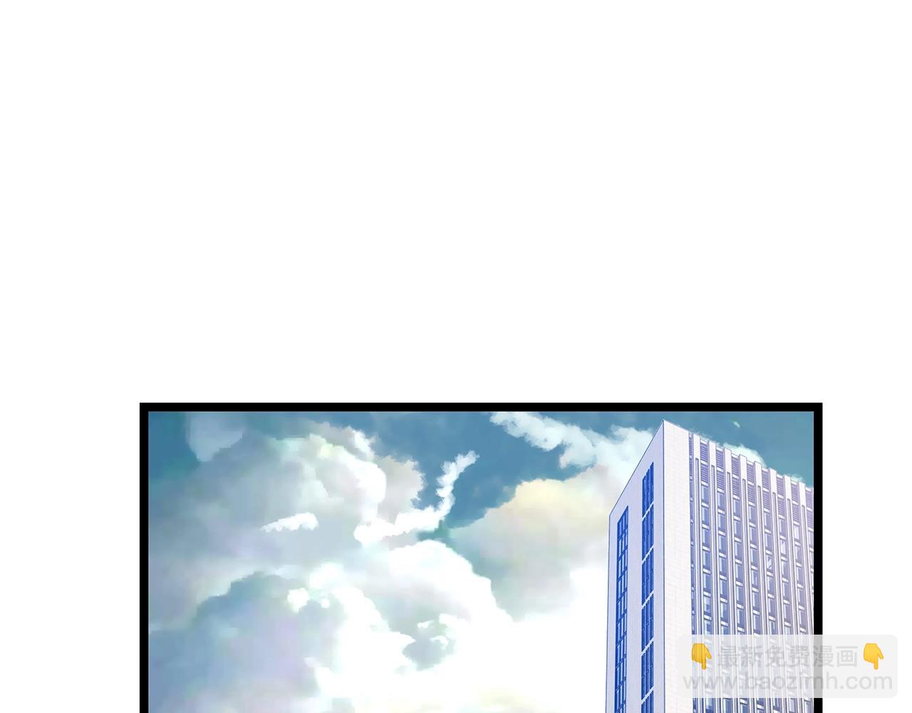 不敗玩家 - 第34話 你把我忘了？！(1/3) - 5