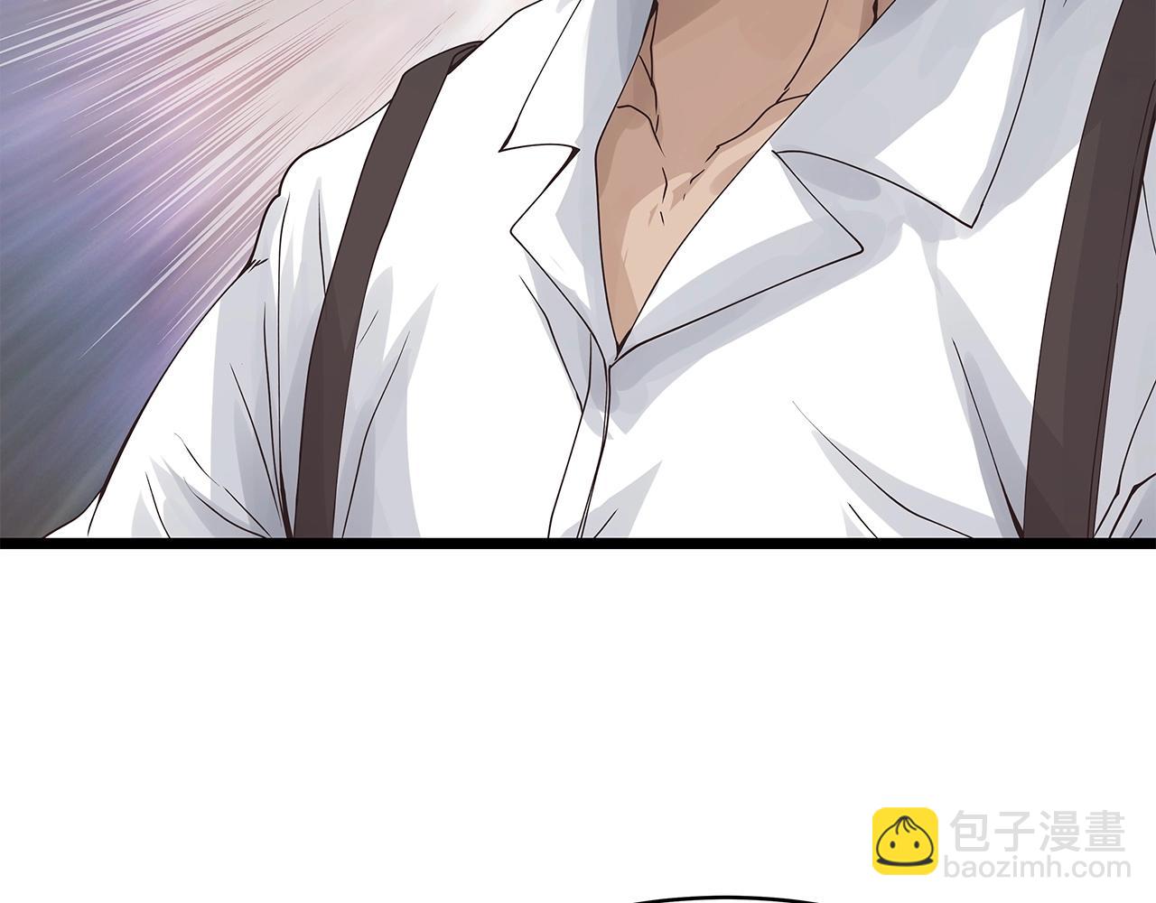 不敗玩家 - 第34話 你把我忘了？！(2/3) - 1