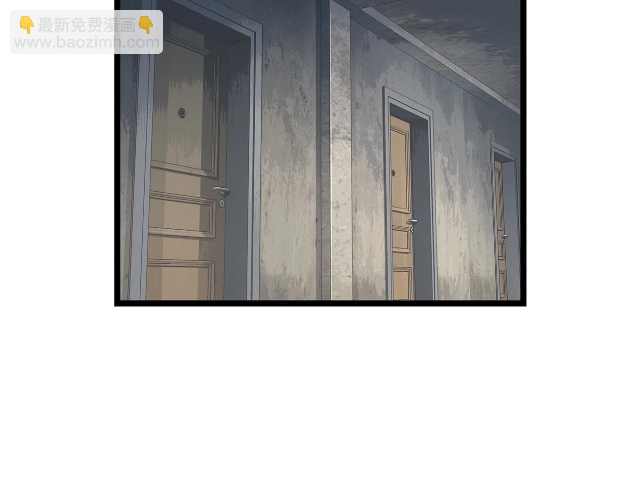 不敗玩家 - 第34話 你把我忘了？！(1/3) - 8