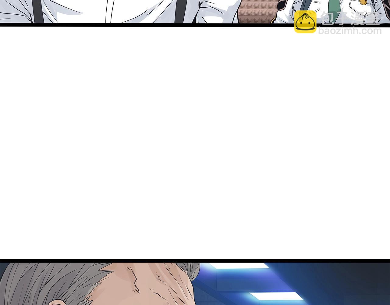 不敗玩家 - 第34話 你把我忘了？！(2/3) - 3