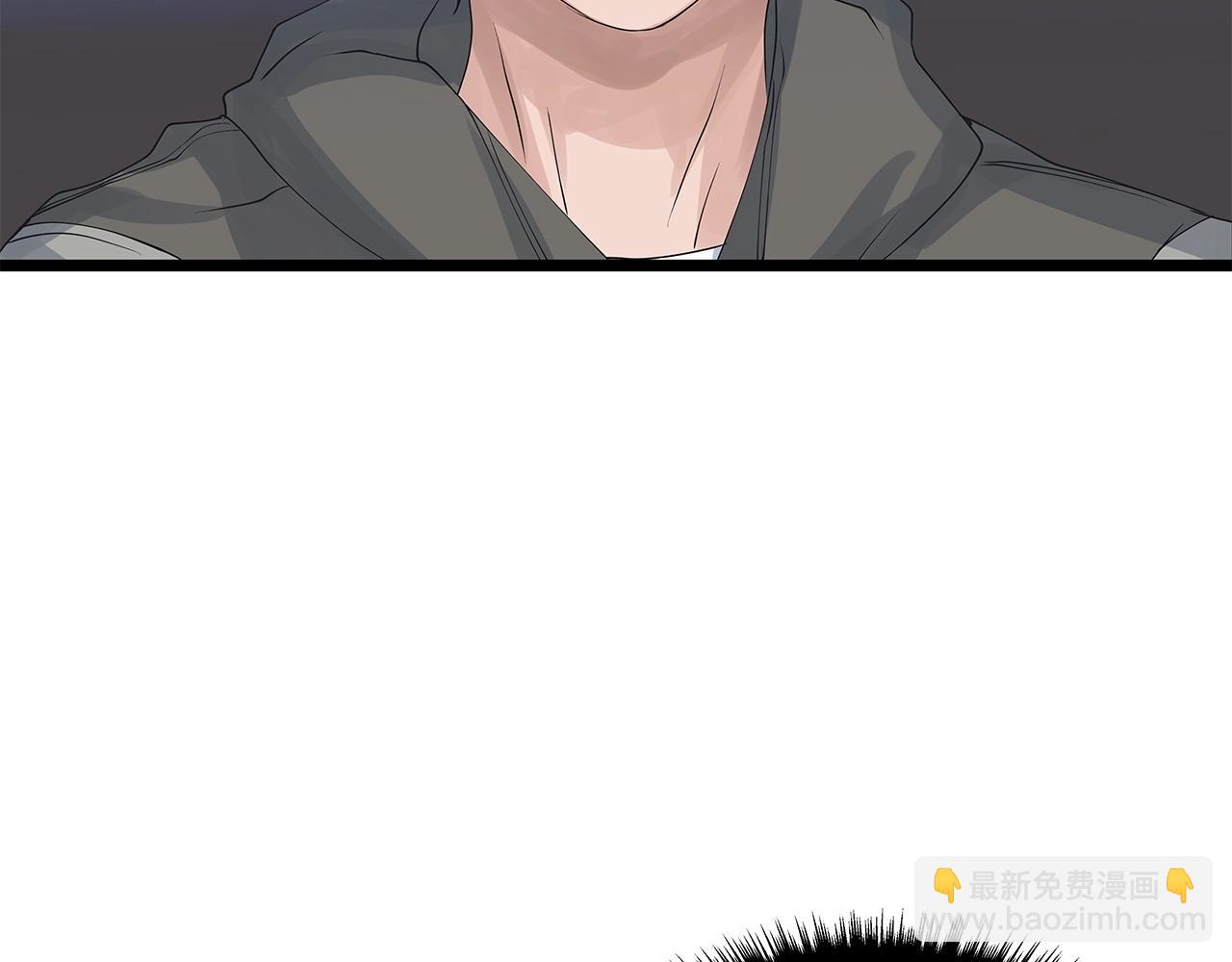 不敗玩家 - 第34話 你把我忘了？！(2/3) - 3