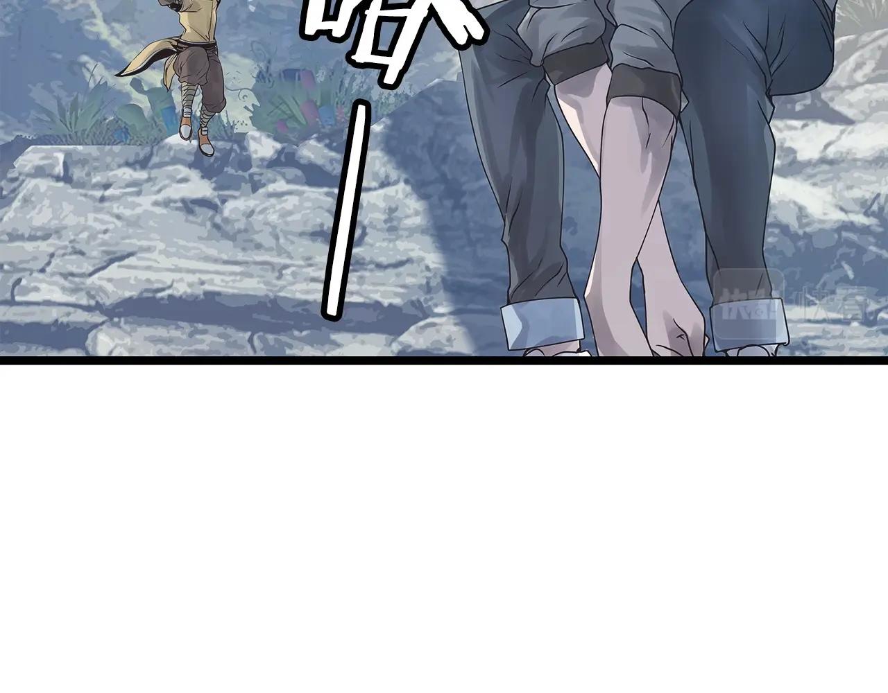 不敗玩家 - 第36話 什麼！你有礦！(3/3) - 5