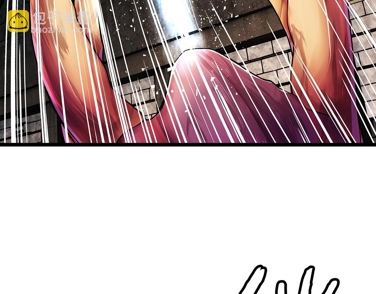 不敗玩家 - 第36話 什麼！你有礦！(1/3) - 7