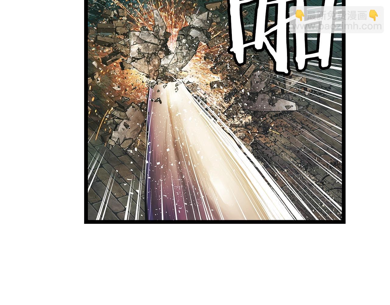 不敗玩家 - 第36話 什麼！你有礦！(1/3) - 5