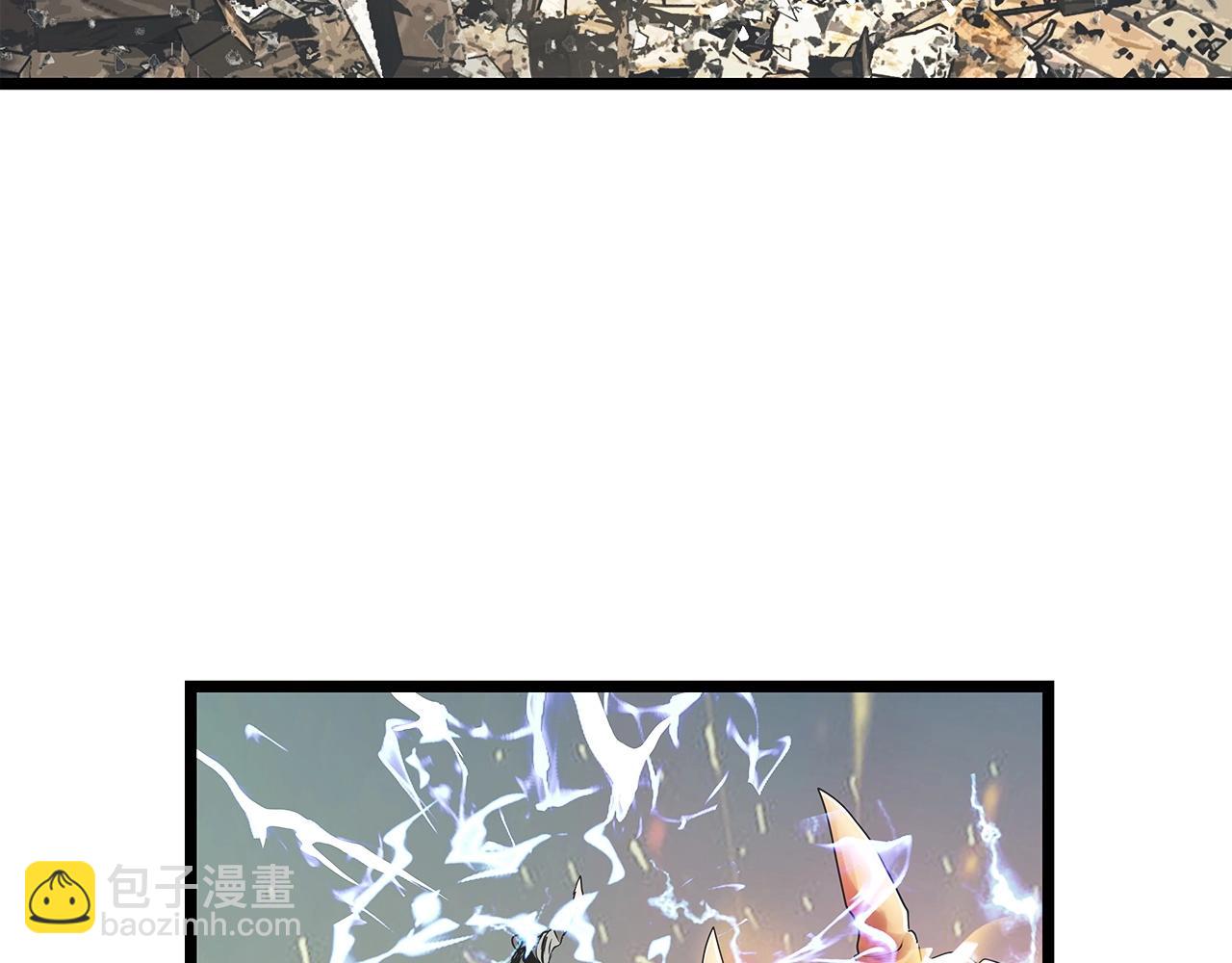 不敗玩家 - 第36話 什麼！你有礦！(1/3) - 7