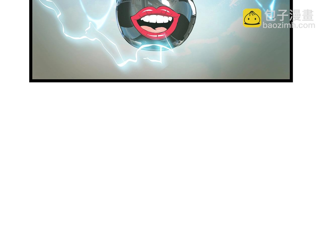 不敗玩家 - 第36話 什麼！你有礦！(2/3) - 8