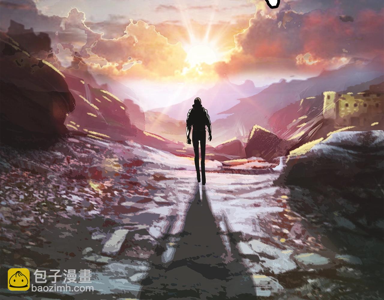 不敗玩家 - 第36話 什麼！你有礦！(2/3) - 4