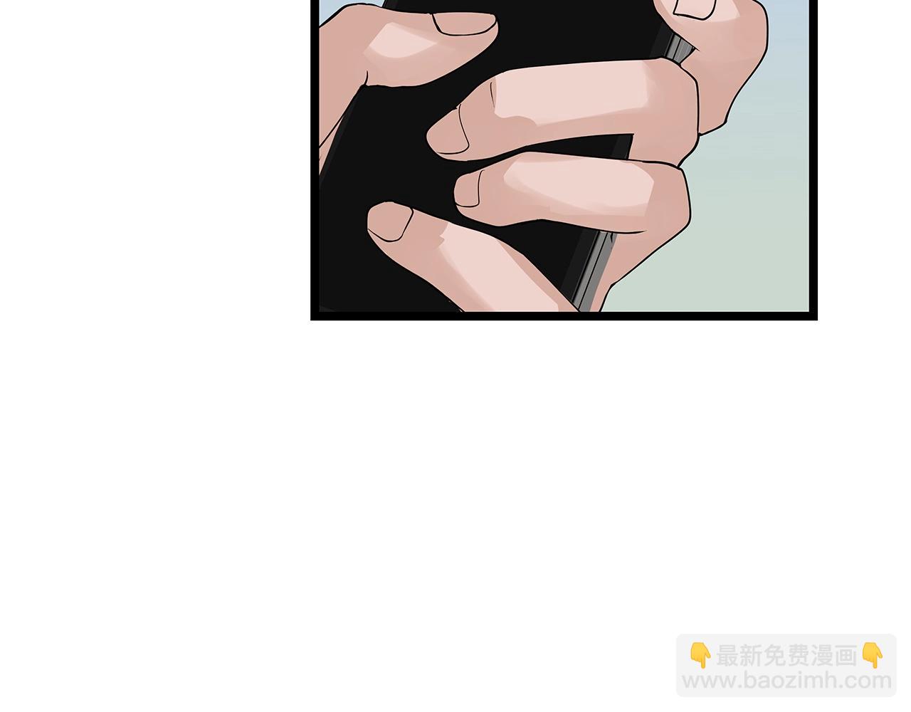 不敗玩家 - 第38話(3/4) - 5