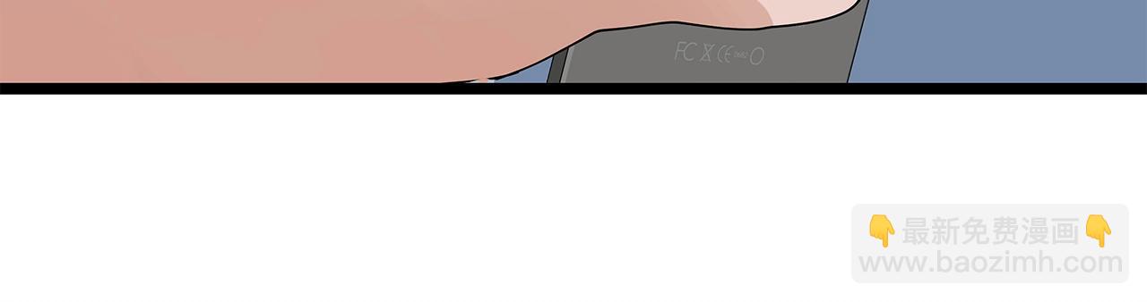 不敗玩家 - 第38話(3/4) - 8