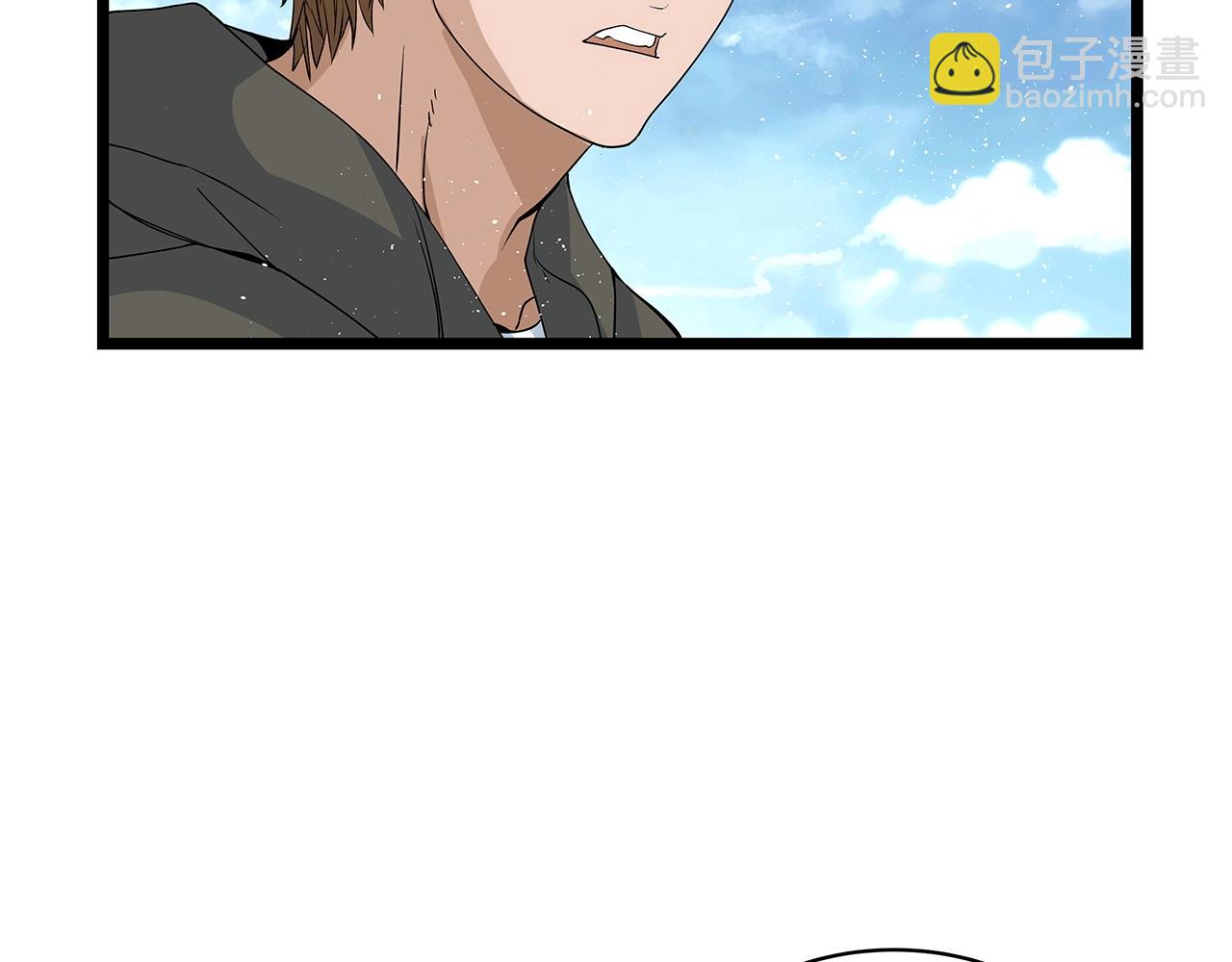 不敗玩家 - 第38話(3/4) - 1