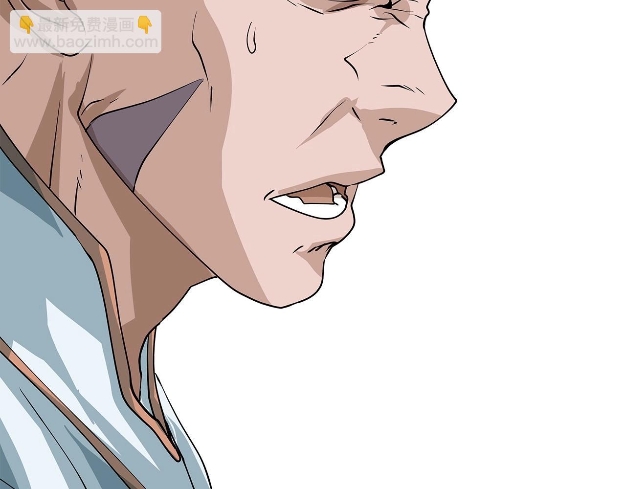 不敗玩家 - 第38話(3/4) - 4