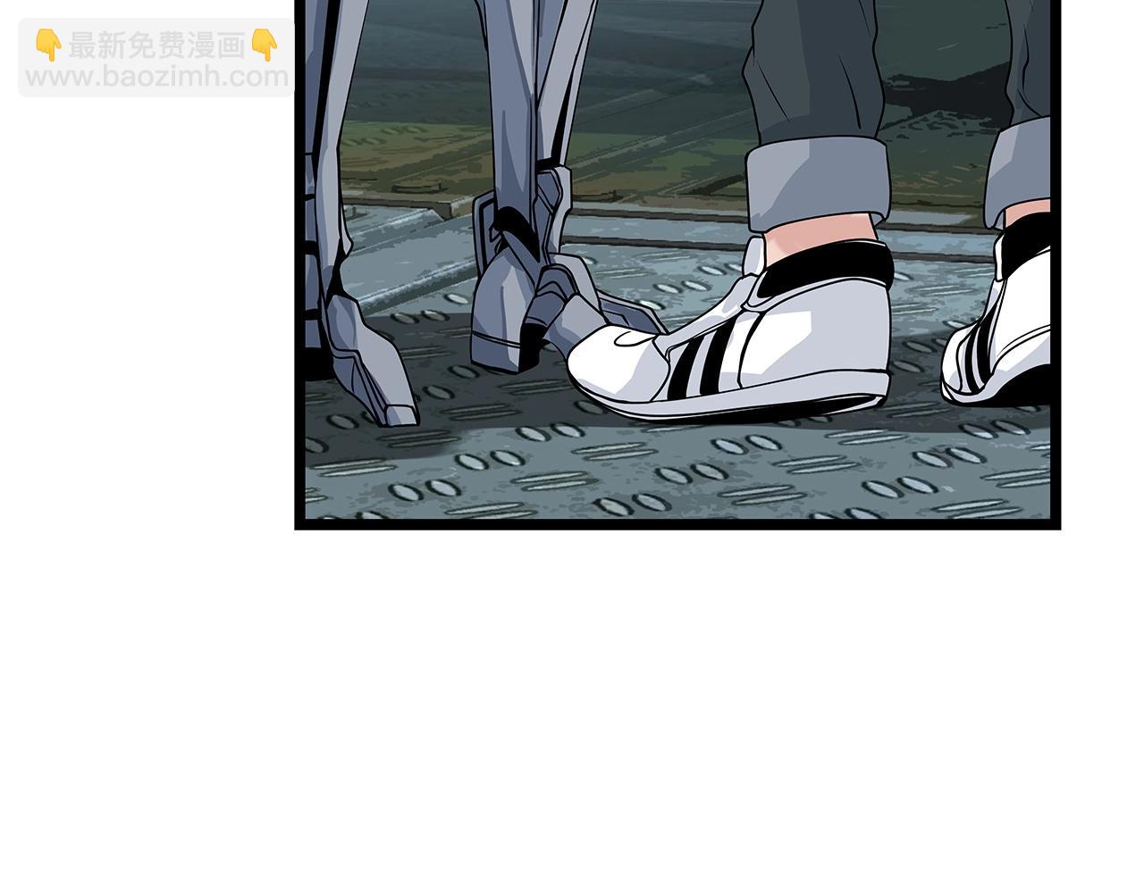 不敗玩家 - 第38話(3/4) - 6