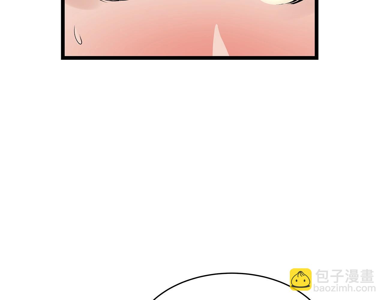 不敗玩家 - 第38話(1/4) - 5