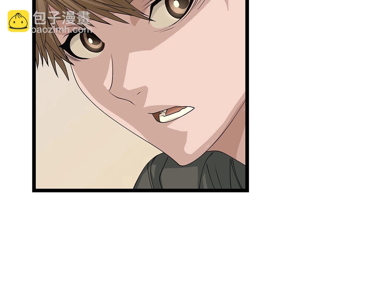 不敗玩家 - 第38話(1/4) - 8