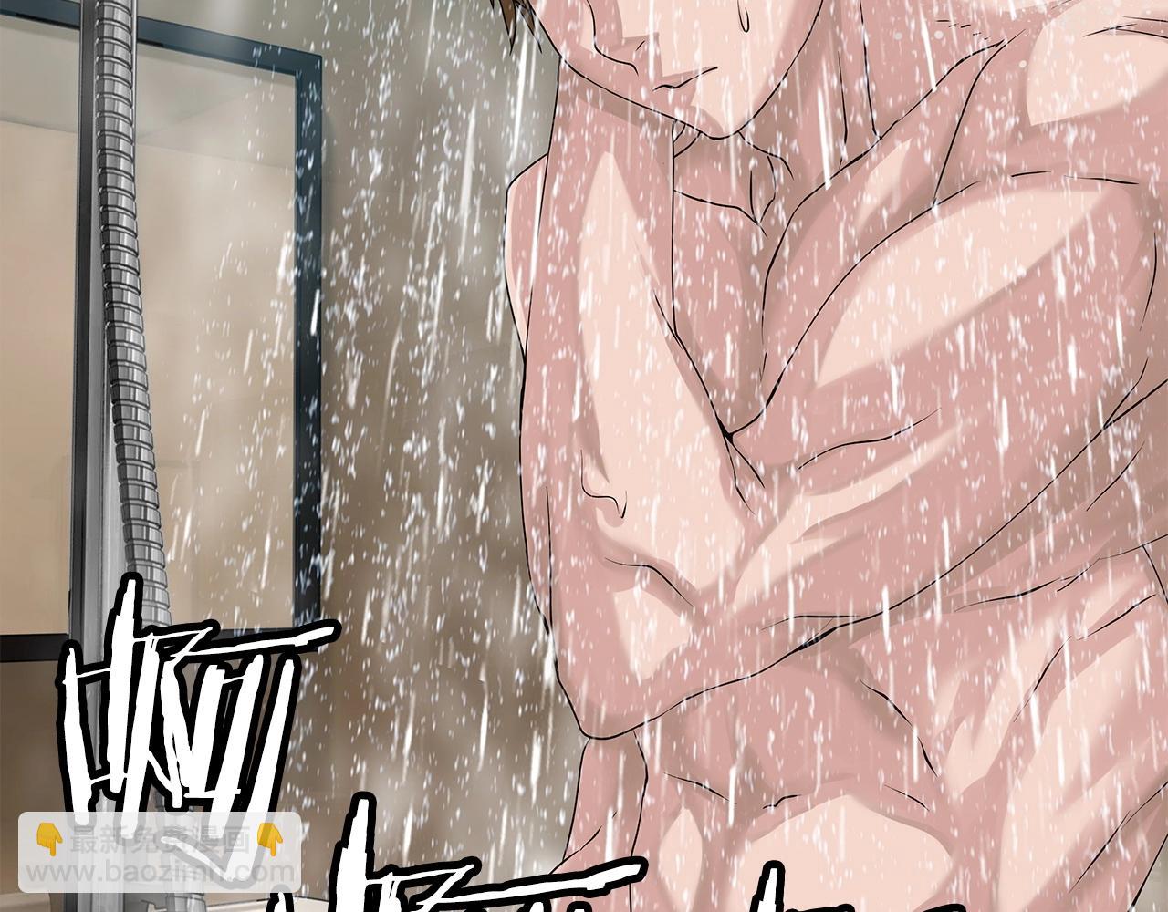 不敗玩家 - 第38話(1/4) - 4