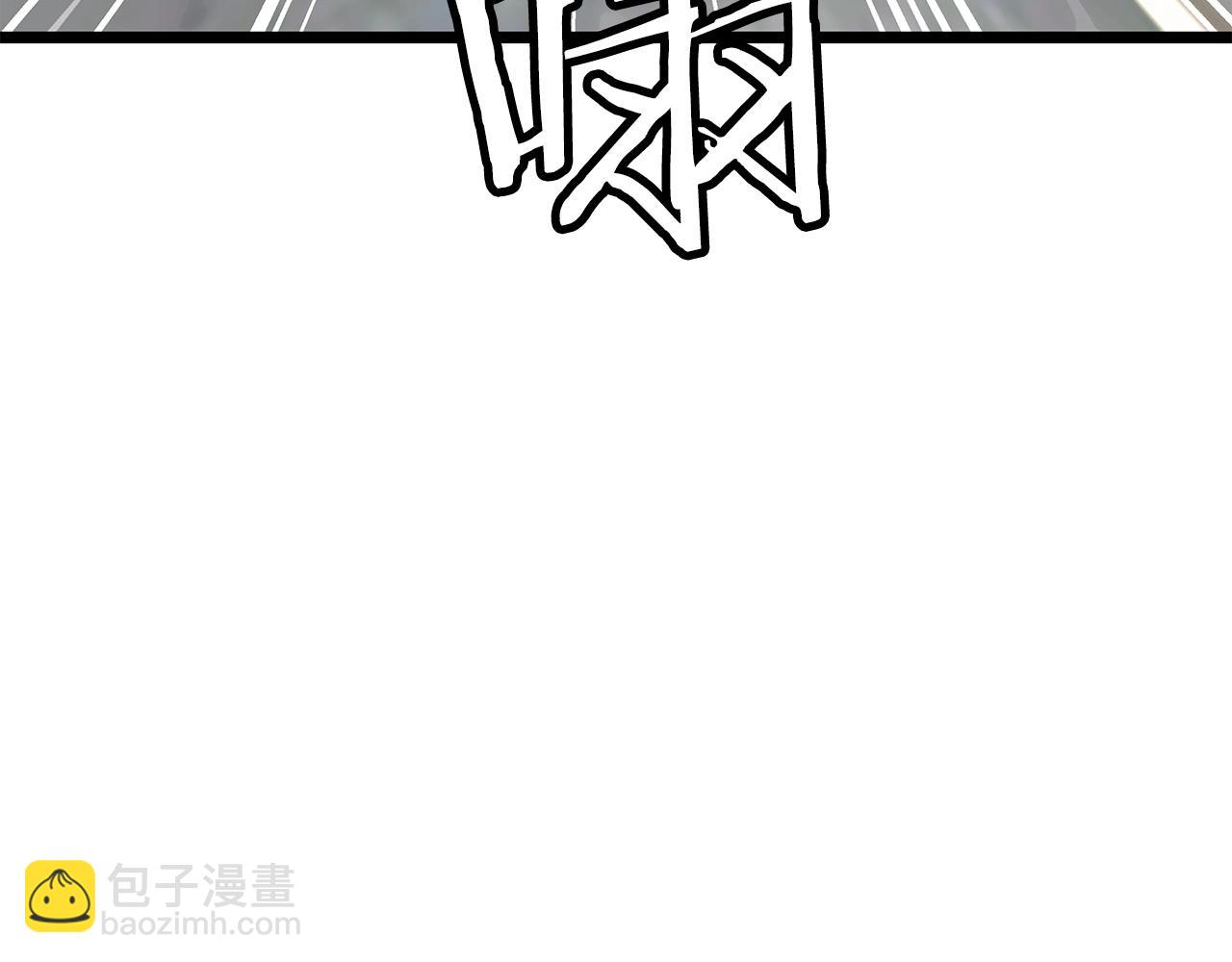 不敗玩家 - 第38話(1/4) - 6