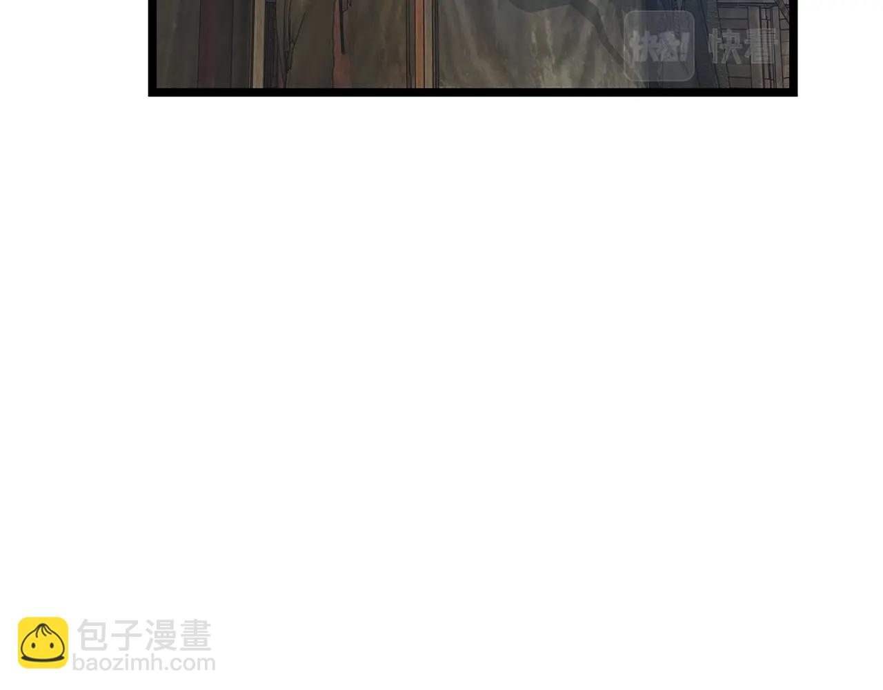 不敗玩家 - 第38話(1/4) - 1