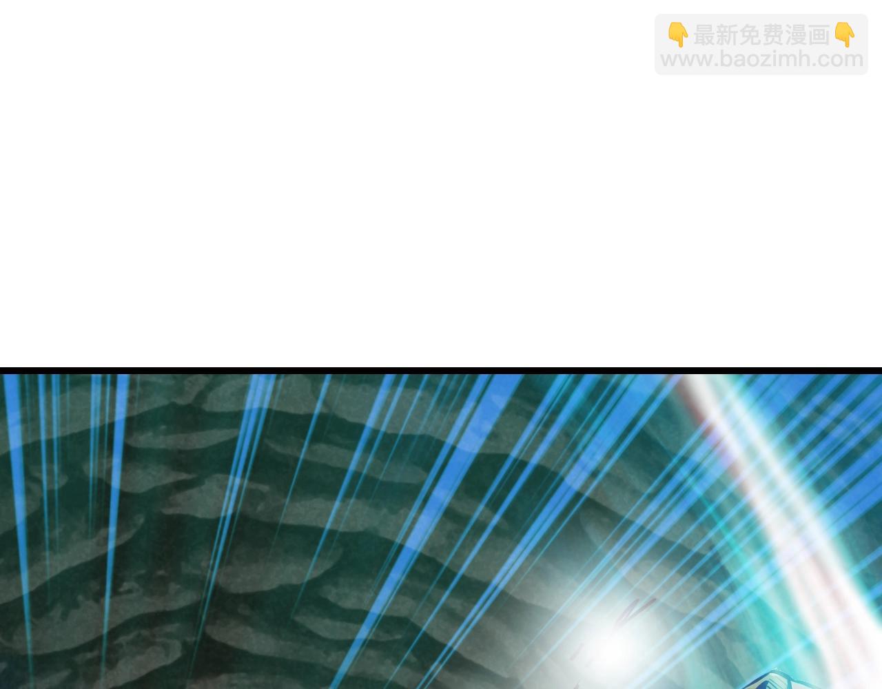 不敗玩家 - 第40話 骨靈(1/4) - 2