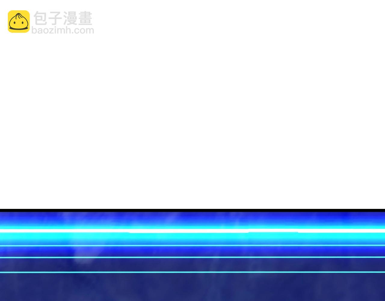 不敗玩家 - 第40話 骨靈(3/4) - 2