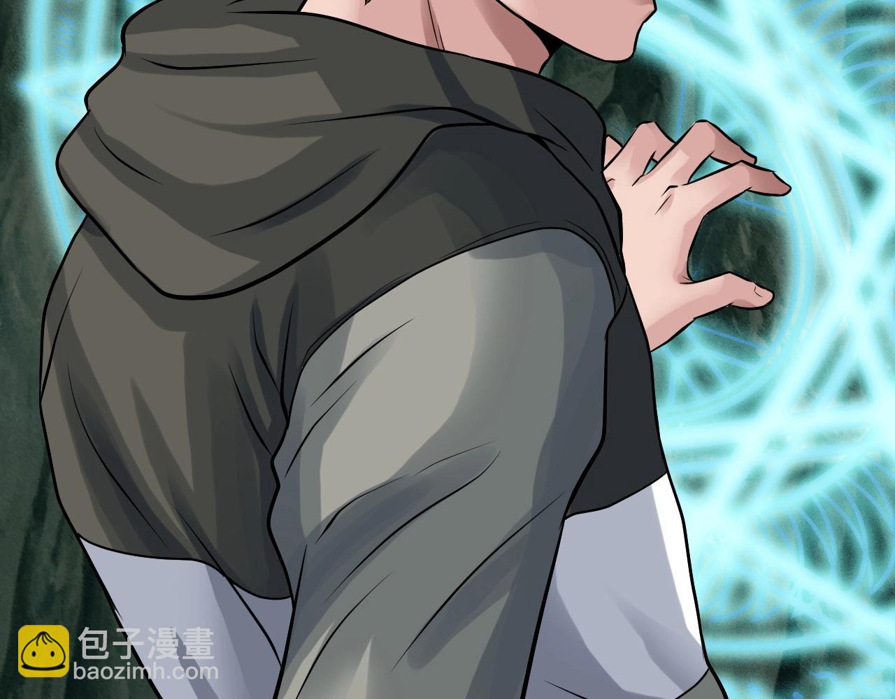 不敗玩家 - 第40話 骨靈(3/4) - 2