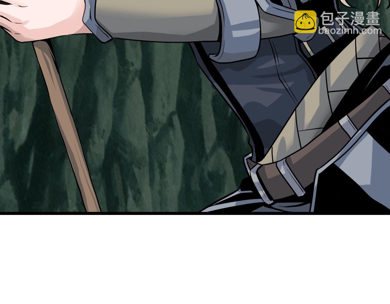 不敗玩家 - 第40話 骨靈(3/4) - 6