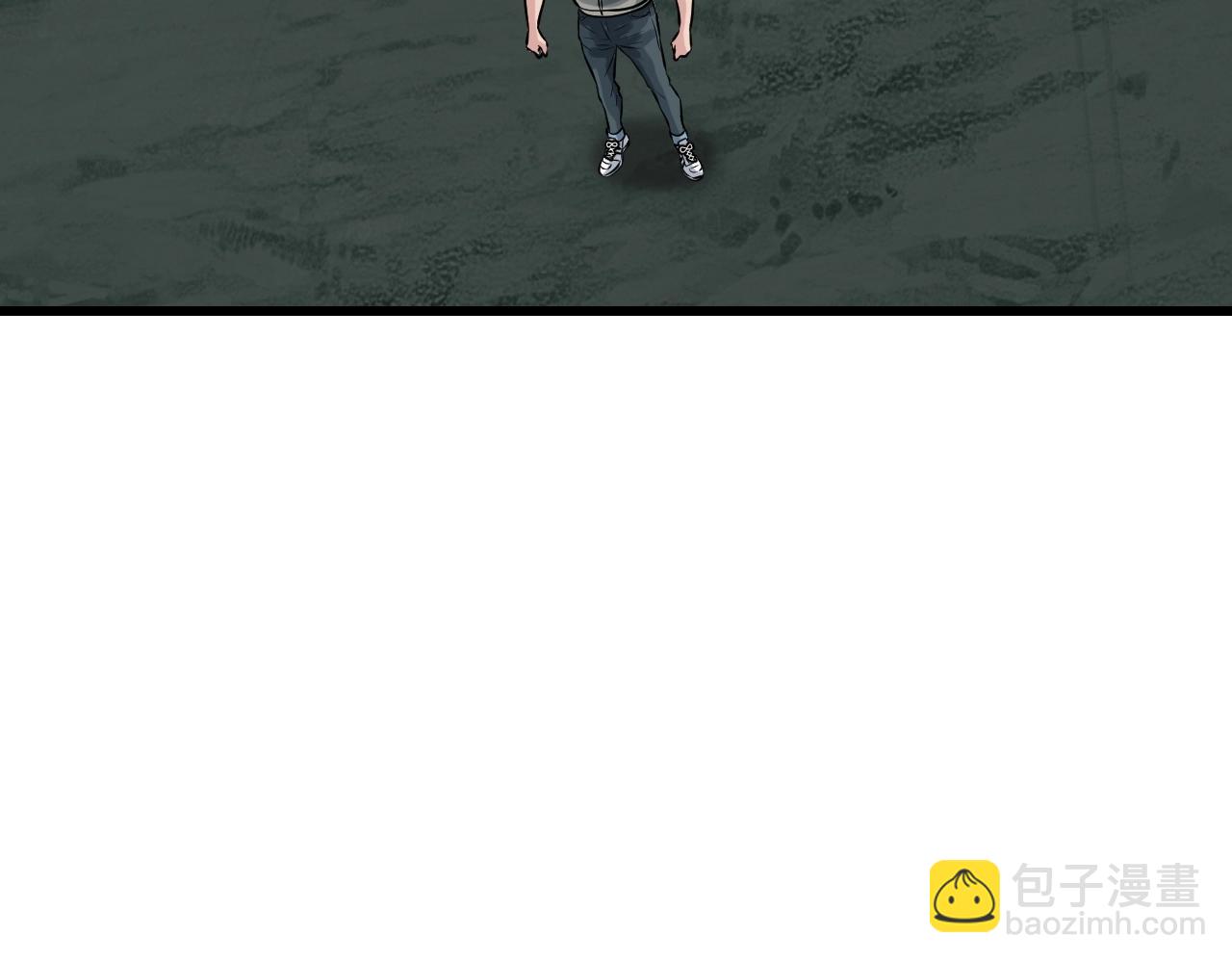 不敗玩家 - 第40話 骨靈(3/4) - 1