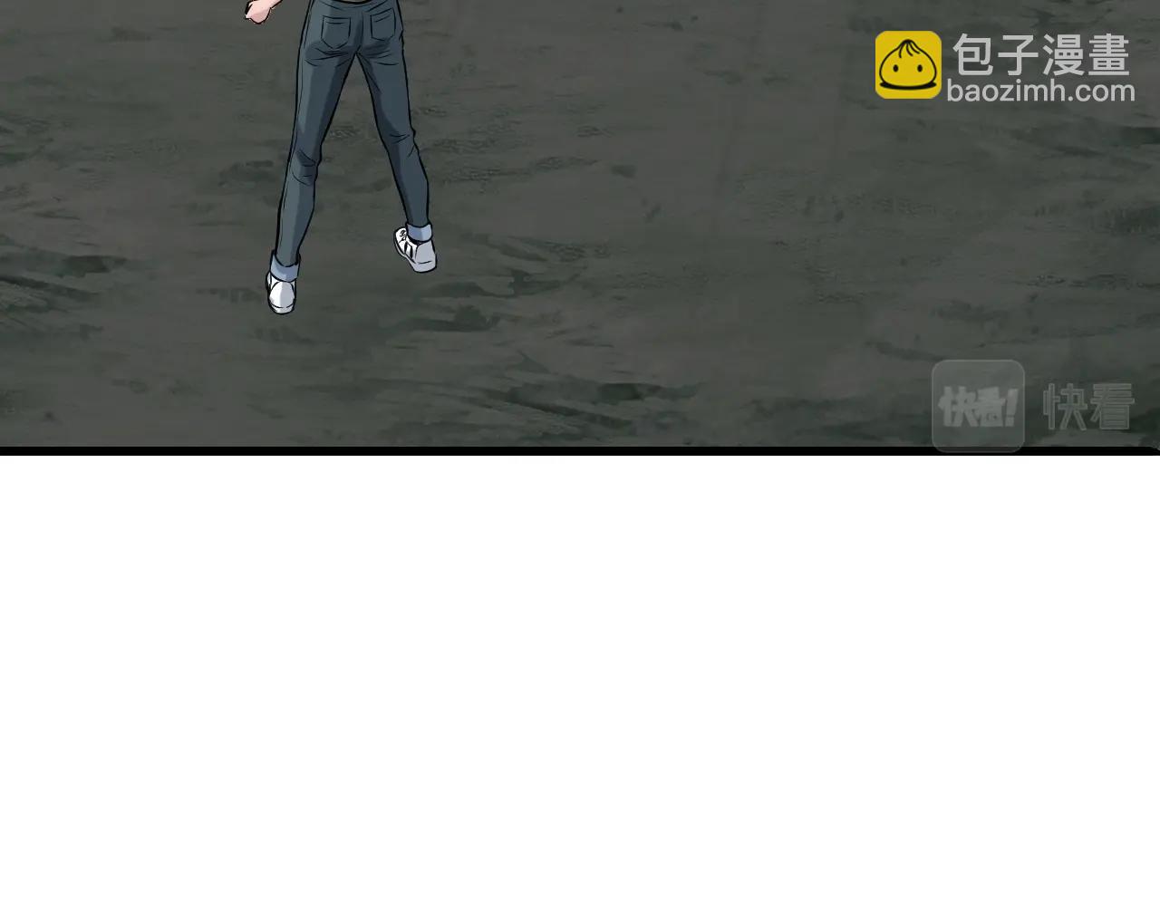 不敗玩家 - 第40話 骨靈(3/4) - 7