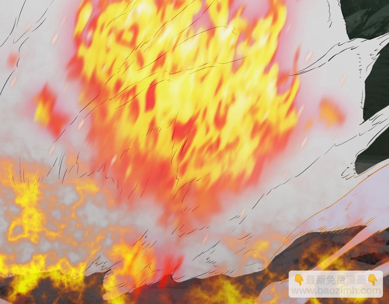 不敗玩家 - 第40話 骨靈(3/4) - 2