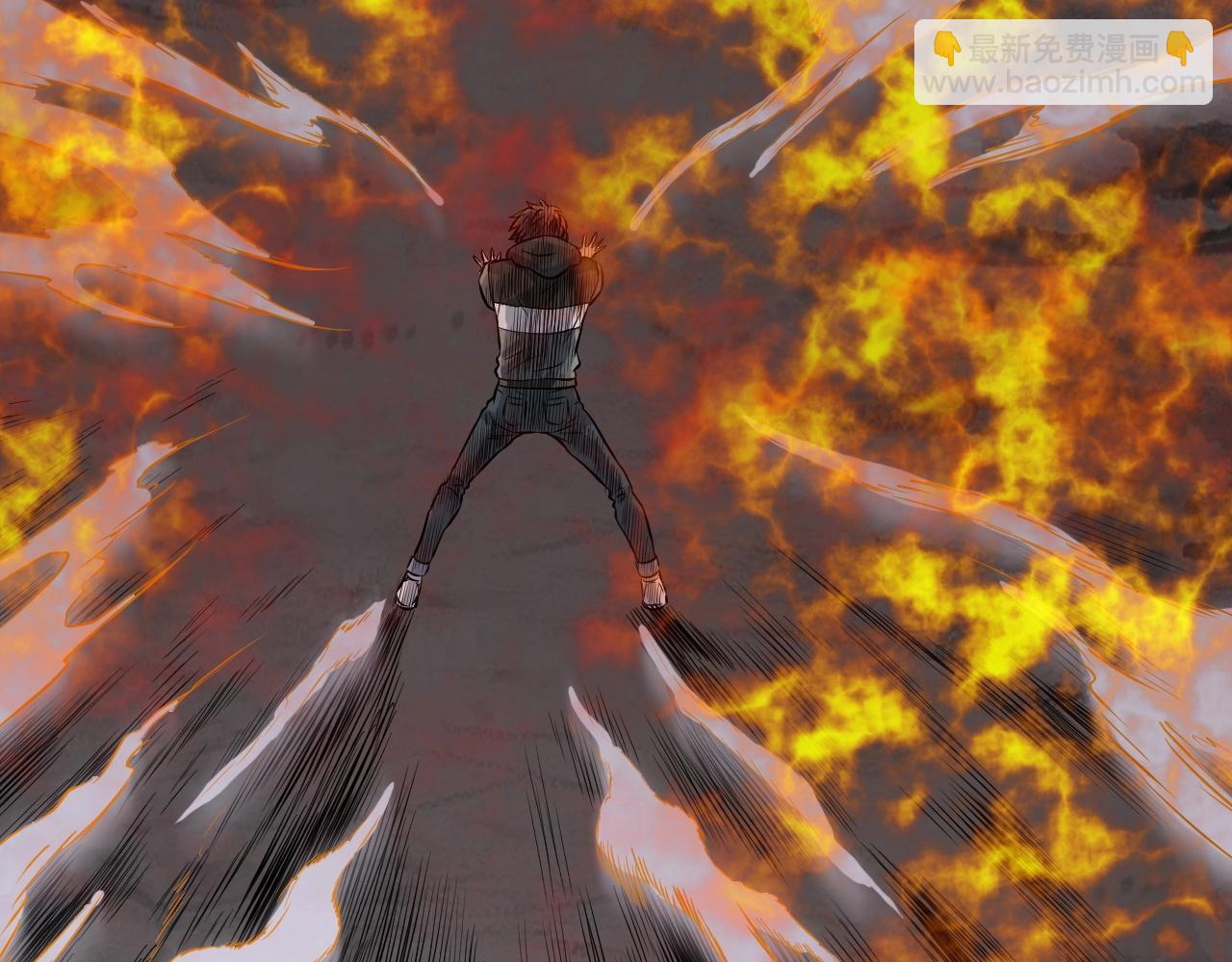 不敗玩家 - 第40話 骨靈(3/4) - 3