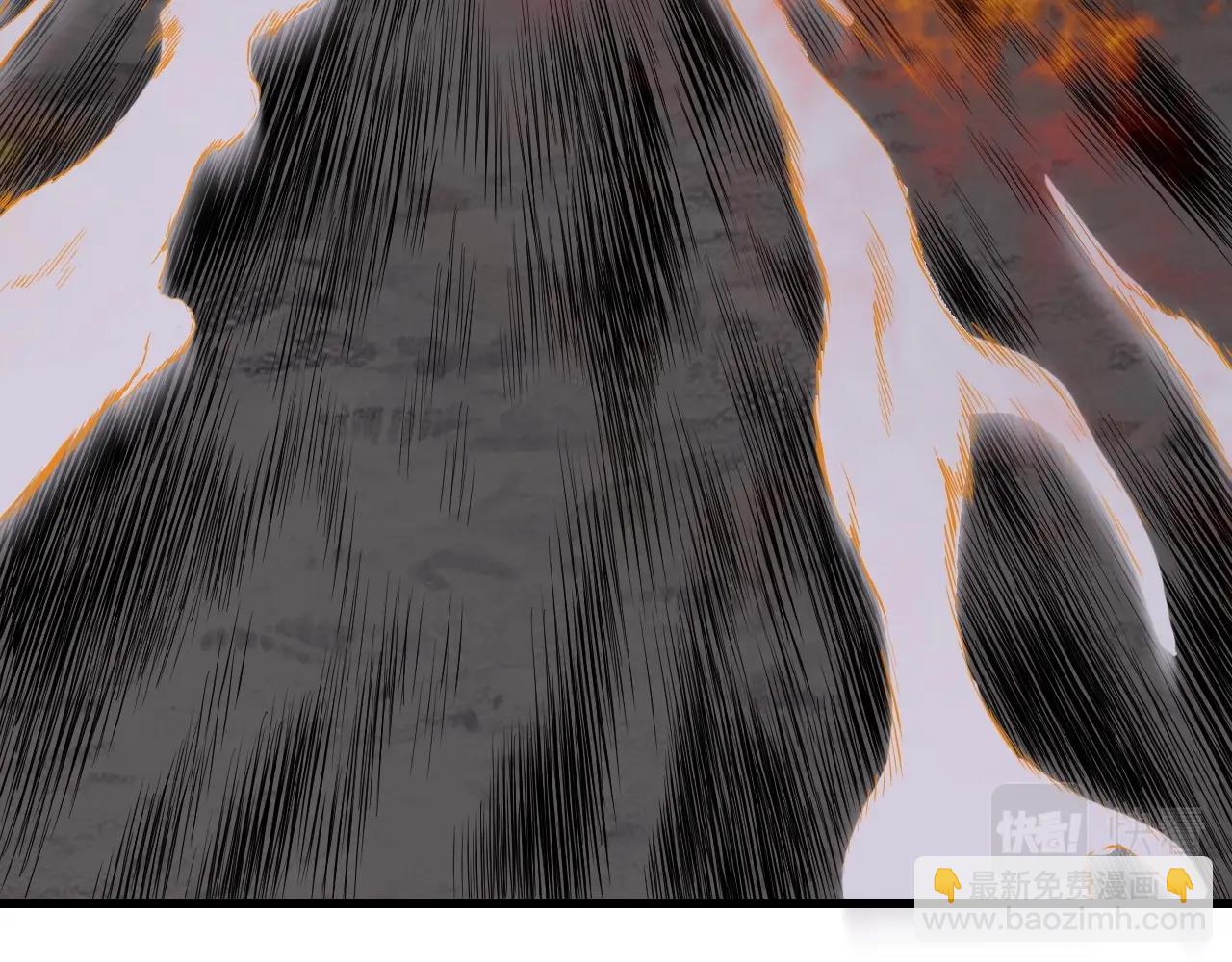 不敗玩家 - 第40話 骨靈(3/4) - 4