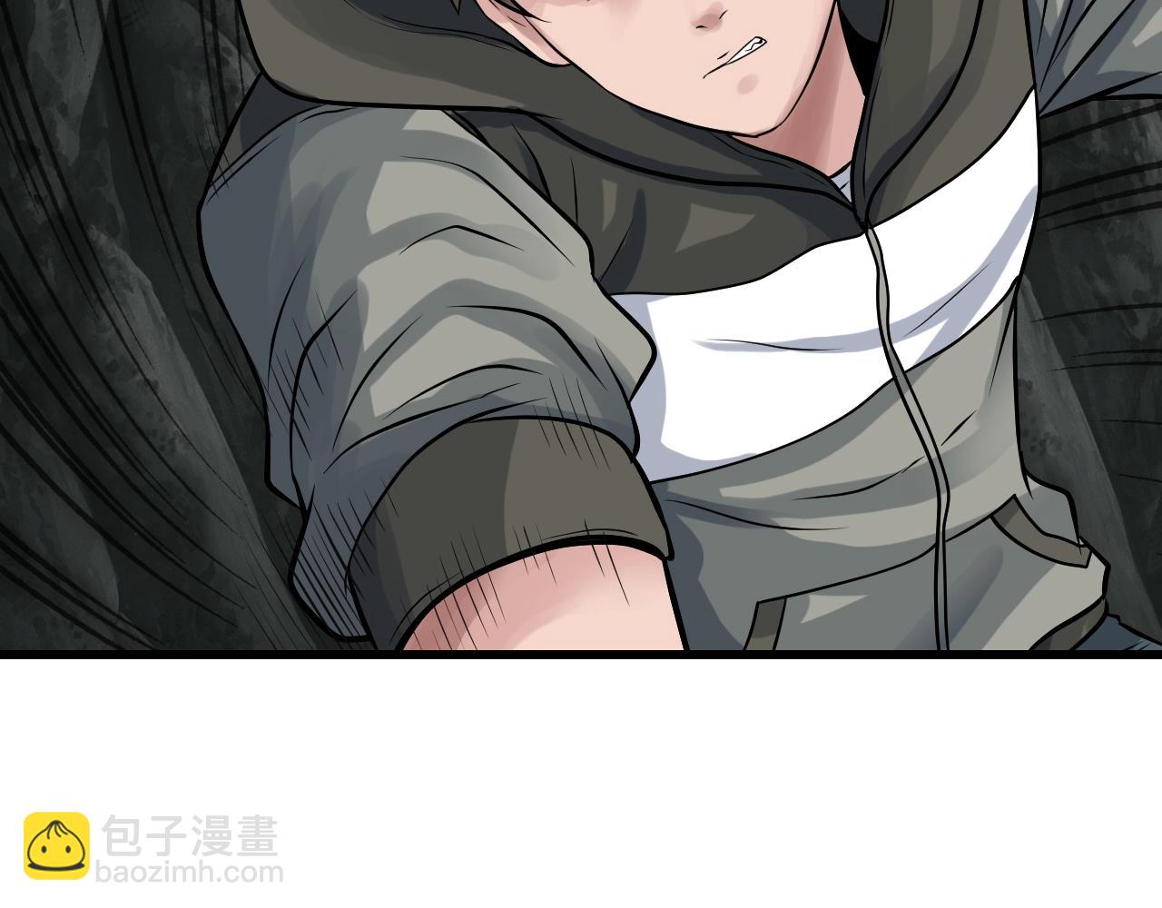 不敗玩家 - 第40話 骨靈(1/4) - 8