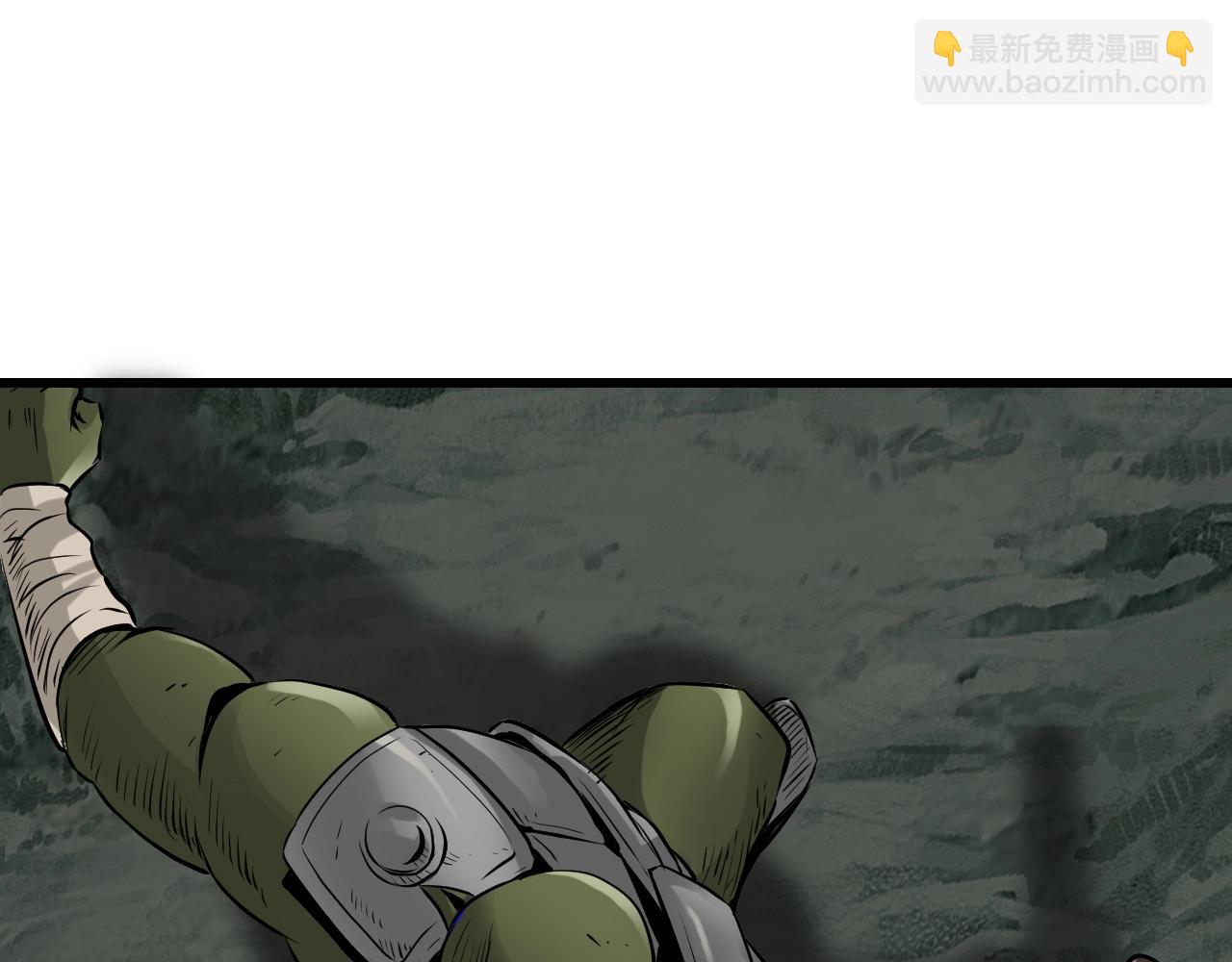 不敗玩家 - 第40話 骨靈(1/4) - 2