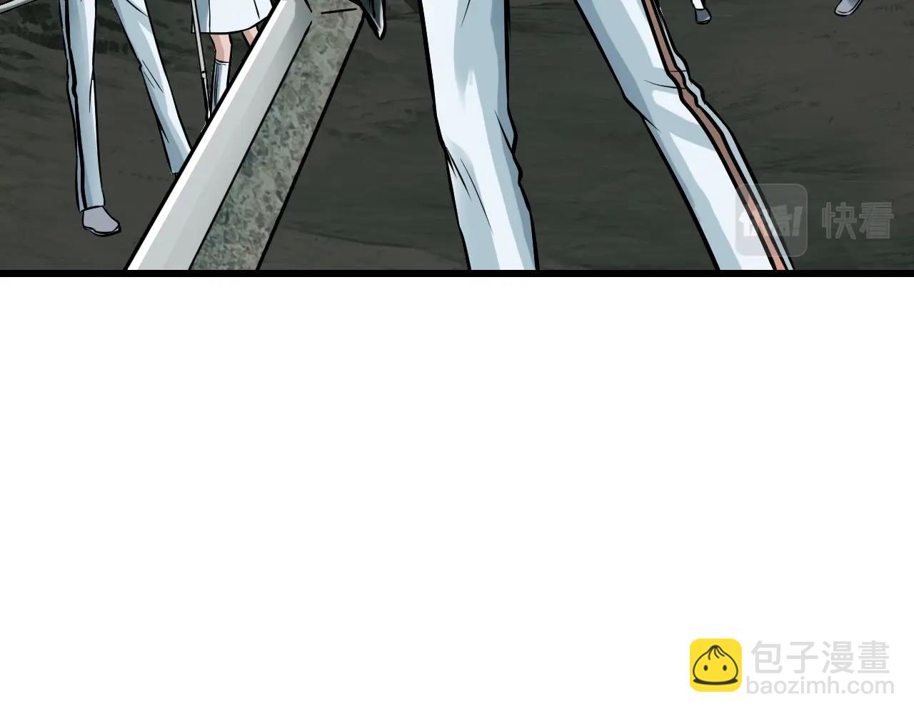 不敗玩家 - 第40話 骨靈(1/4) - 4