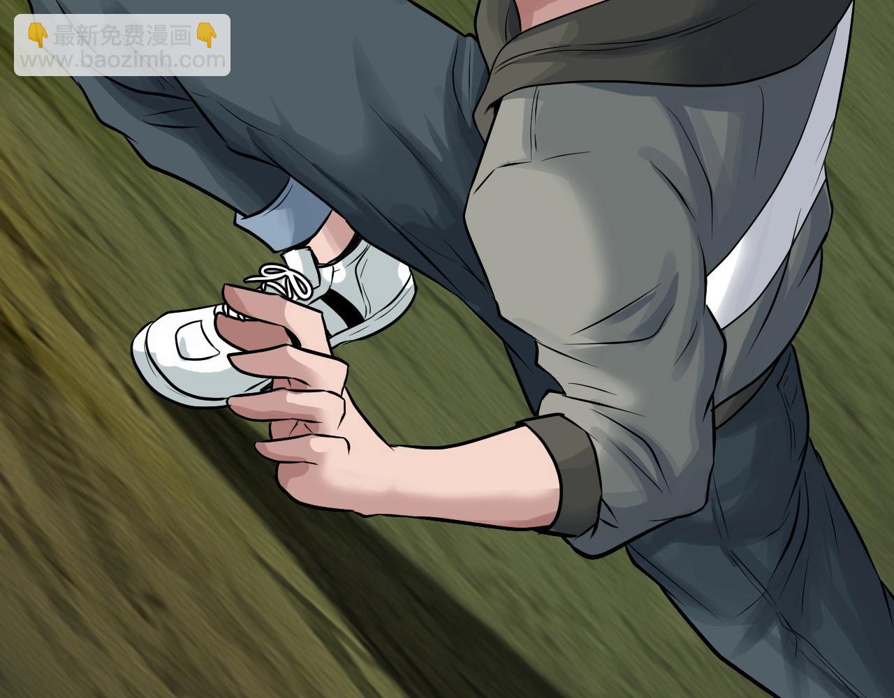 不敗玩家 - 第40話 骨靈(1/4) - 3