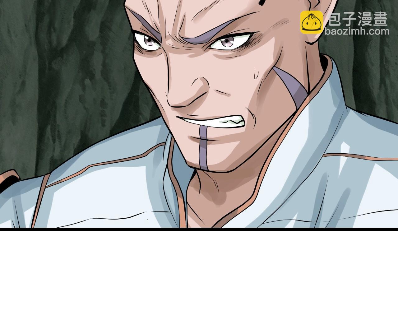 不敗玩家 - 第40話 骨靈(1/4) - 6