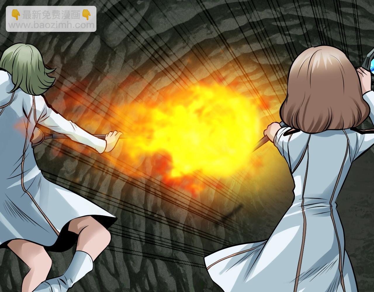 不敗玩家 - 第40話 骨靈(2/4) - 5