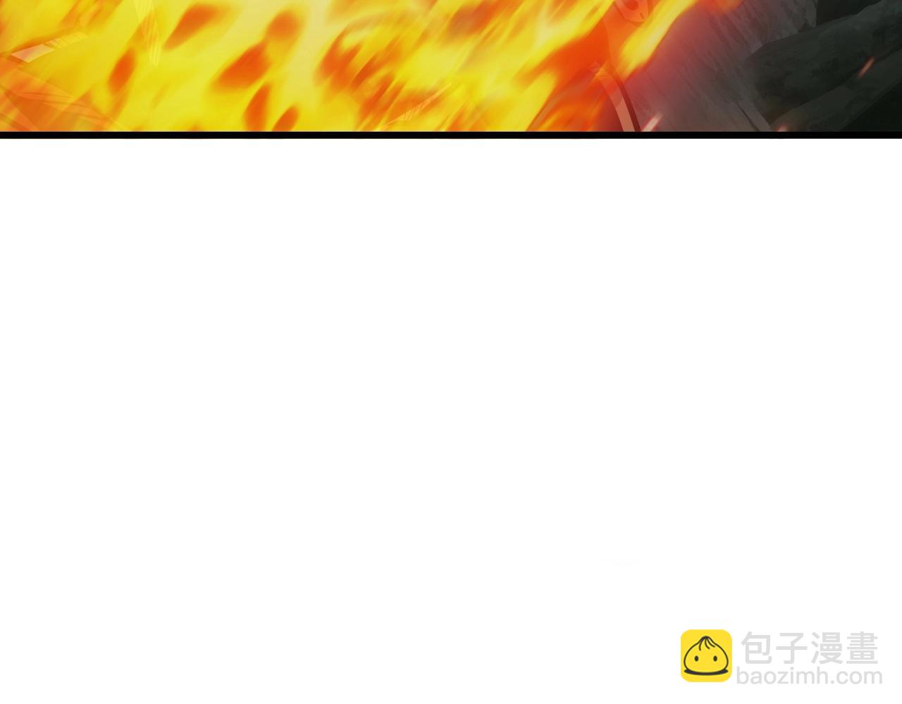 不敗玩家 - 第40話 骨靈(2/4) - 1