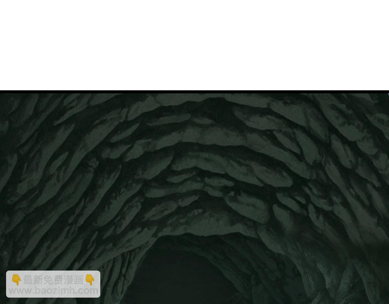 不敗玩家 - 第40話 骨靈(2/4) - 2