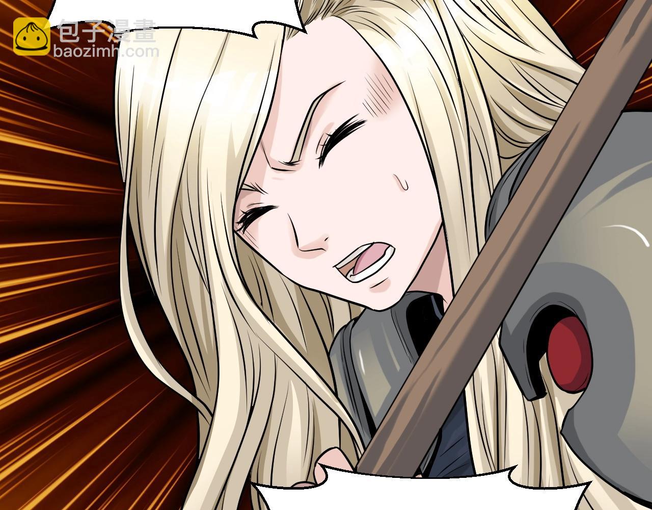 不敗玩家 - 第40話 骨靈(2/4) - 6