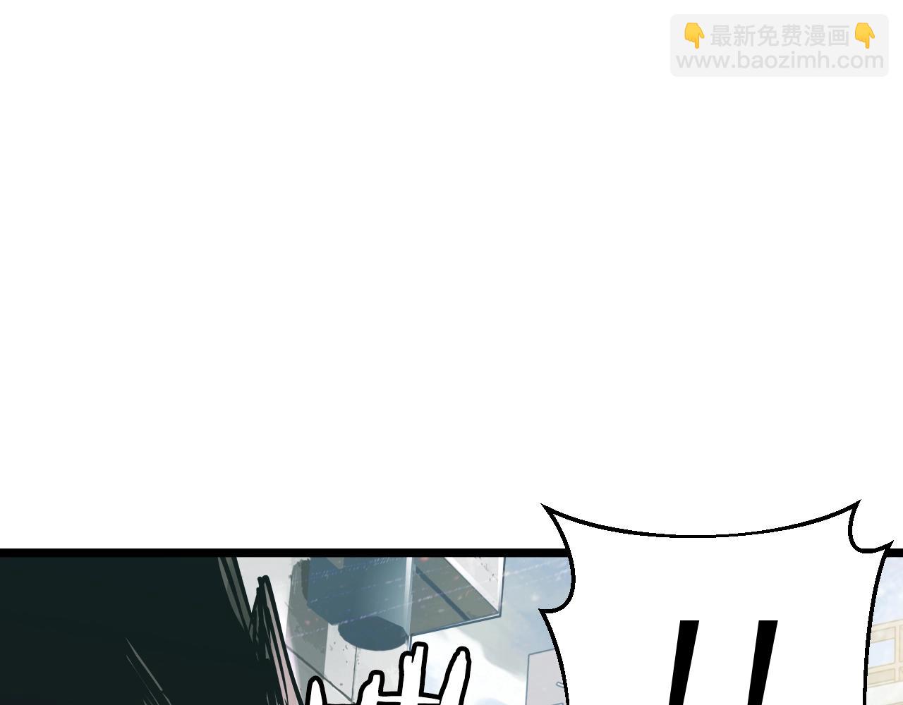 不敗玩家 - 第4話 獵人的犧牲品(3/4) - 1