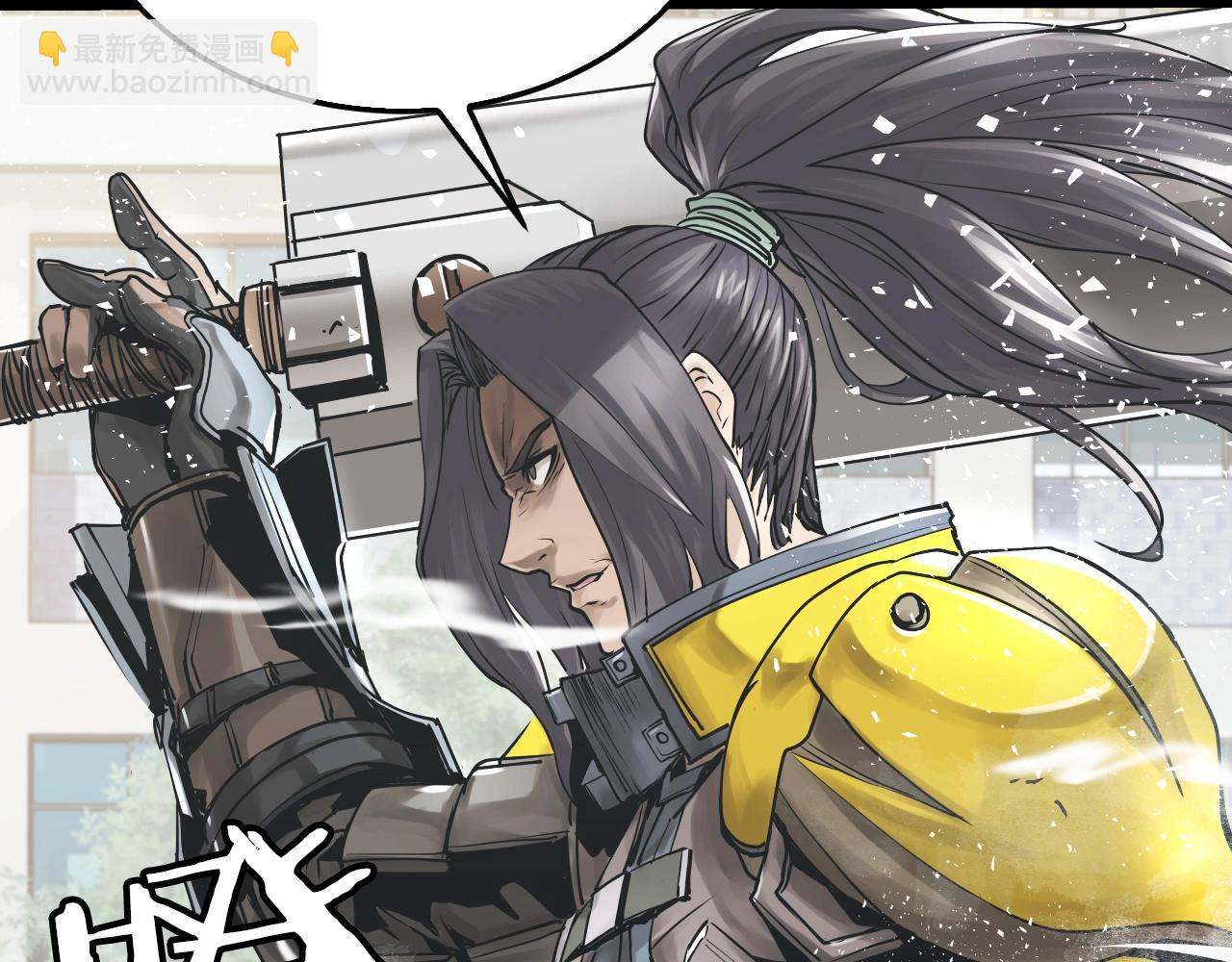 不敗玩家 - 第4話 獵人的犧牲品(3/4) - 3