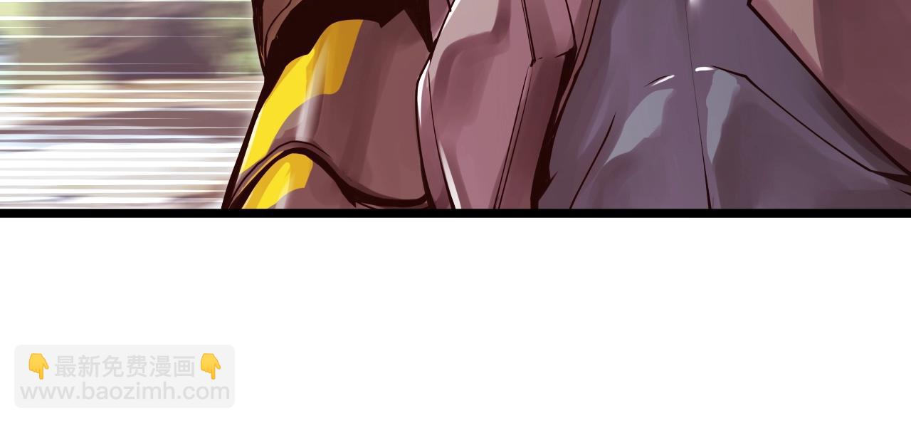 不敗玩家 - 第4話 獵人的犧牲品(3/4) - 7