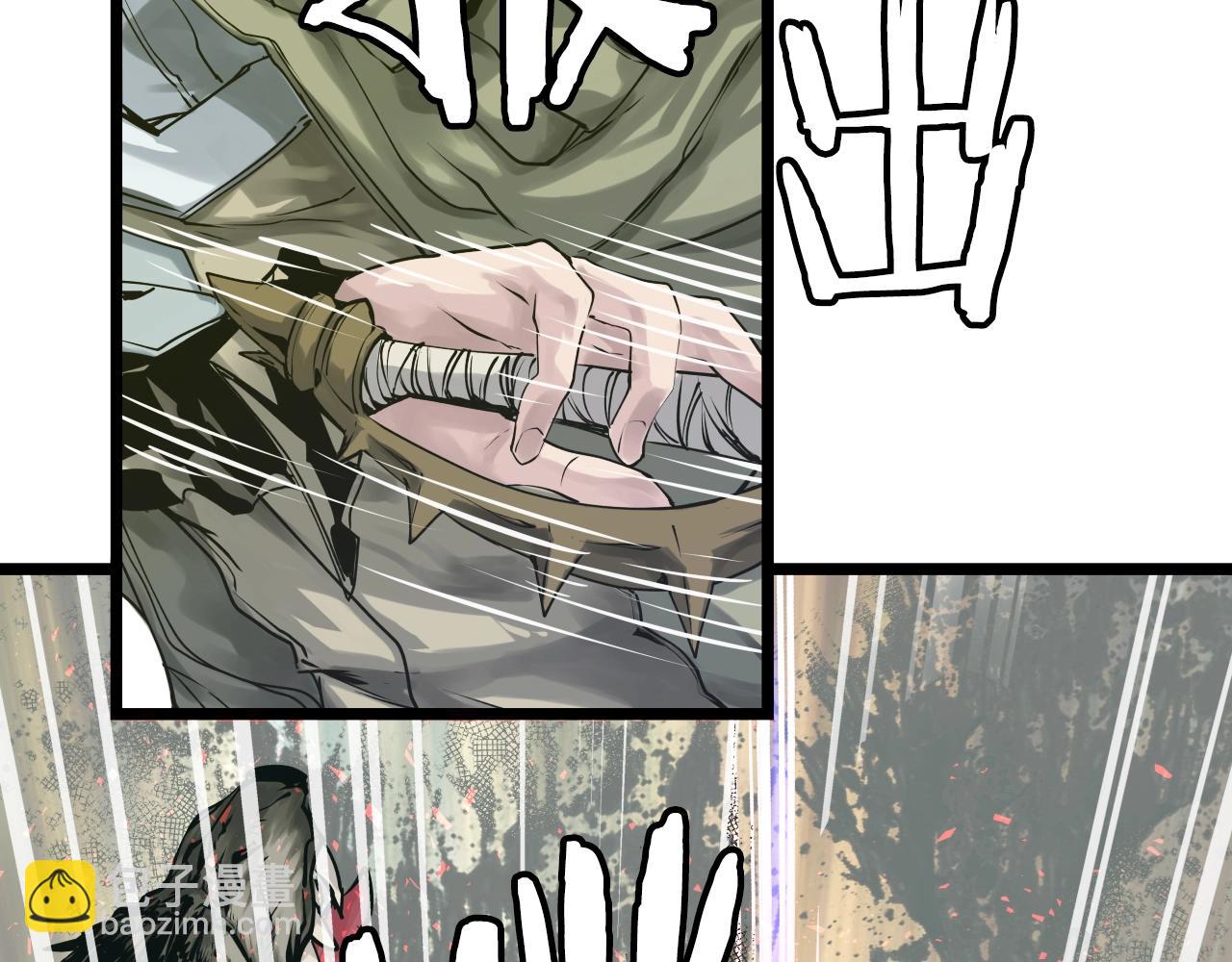 不敗玩家 - 第4話 獵人的犧牲品(3/4) - 1