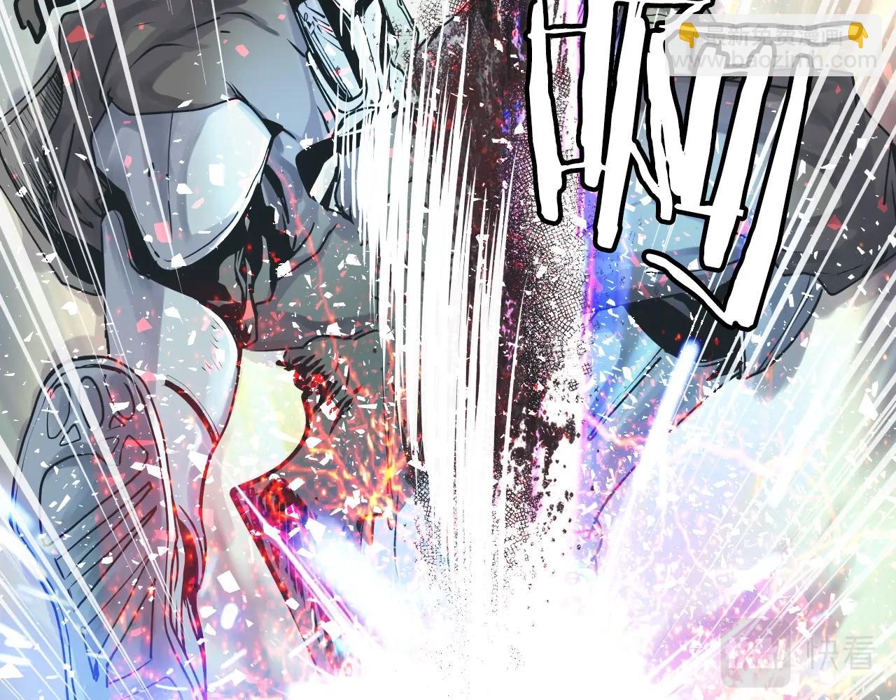 不敗玩家 - 第4話 獵人的犧牲品(3/4) - 3